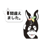 黒いロバのクロロバくん（個別スタンプ：6）