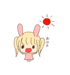 うさみちゃんスタンプ！（個別スタンプ：1）