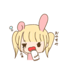 うさみちゃんスタンプ！（個別スタンプ：2）