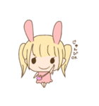 うさみちゃんスタンプ！（個別スタンプ：4）
