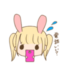 うさみちゃんスタンプ！（個別スタンプ：13）