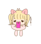 うさみちゃんスタンプ！（個別スタンプ：14）