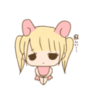 うさみちゃんスタンプ！（個別スタンプ：19）