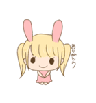 うさみちゃんスタンプ！（個別スタンプ：23）