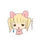 うさみちゃんスタンプ！（個別スタンプ：24）
