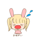 うさみちゃんスタンプ！（個別スタンプ：25）