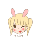 うさみちゃんスタンプ！（個別スタンプ：31）