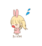 うさみちゃんスタンプ！（個別スタンプ：32）