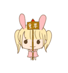 うさみちゃんスタンプ！（個別スタンプ：35）