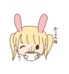 うさみちゃんスタンプ！（個別スタンプ：39）