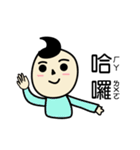 Draw it , Buddy II（個別スタンプ：1）