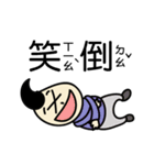 Draw it , Buddy II（個別スタンプ：6）