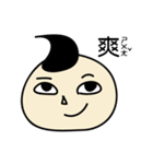 Draw it , Buddy II（個別スタンプ：7）