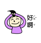 Draw it , Buddy II（個別スタンプ：10）