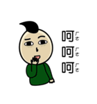 Draw it , Buddy II（個別スタンプ：13）