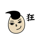 Draw it , Buddy II（個別スタンプ：14）