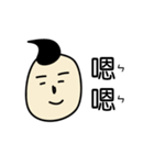 Draw it , Buddy II（個別スタンプ：17）