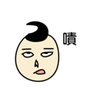 Draw it , Buddy II（個別スタンプ：21）