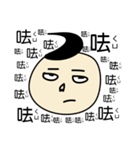 Draw it , Buddy II（個別スタンプ：22）