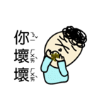 Draw it , Buddy II（個別スタンプ：29）