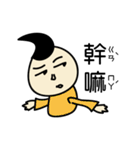Draw it , Buddy II（個別スタンプ：32）