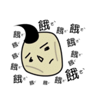 Draw it , Buddy II（個別スタンプ：33）