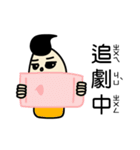 Draw it , Buddy II（個別スタンプ：35）