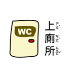 Draw it , Buddy II（個別スタンプ：37）