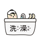 Draw it , Buddy II（個別スタンプ：38）