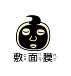 Draw it , Buddy II（個別スタンプ：39）