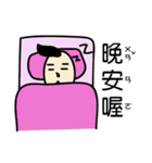 Draw it , Buddy II（個別スタンプ：40）