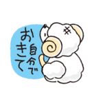 ひつじのぷー日常会話 1（個別スタンプ：7）