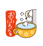 ひつじのぷー日常会話 1（個別スタンプ：15）