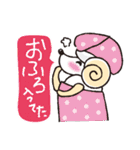 ひつじのぷー日常会話 1（個別スタンプ：16）