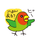 ひつじのぷー日常会話 1（個別スタンプ：21）