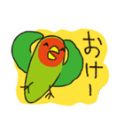 ひつじのぷー日常会話 1（個別スタンプ：23）