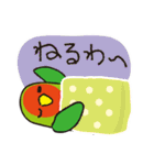 ひつじのぷー日常会話 1（個別スタンプ：25）