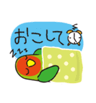 ひつじのぷー日常会話 1（個別スタンプ：26）