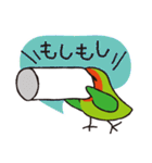 ひつじのぷー日常会話 1（個別スタンプ：32）