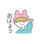 うさぎのうきちゃん。（個別スタンプ：1）