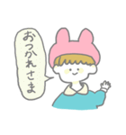 うさぎのうきちゃん。（個別スタンプ：4）