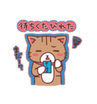 にゃーにゃの日常（個別スタンプ：1）
