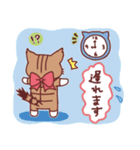 にゃーにゃの日常（個別スタンプ：2）