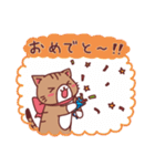 にゃーにゃの日常（個別スタンプ：7）