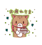 にゃーにゃの日常（個別スタンプ：8）
