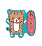 にゃーにゃの日常（個別スタンプ：10）