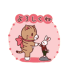 にゃーにゃの日常（個別スタンプ：11）