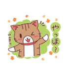 にゃーにゃの日常（個別スタンプ：12）