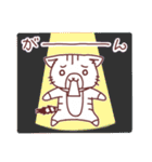 にゃーにゃの日常（個別スタンプ：13）