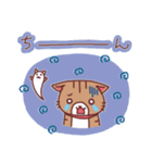 にゃーにゃの日常（個別スタンプ：14）